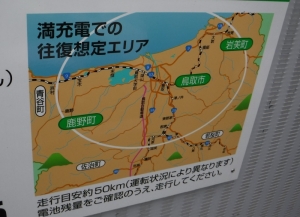 想定エリアマップ