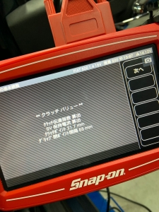 FIAT５００診断機